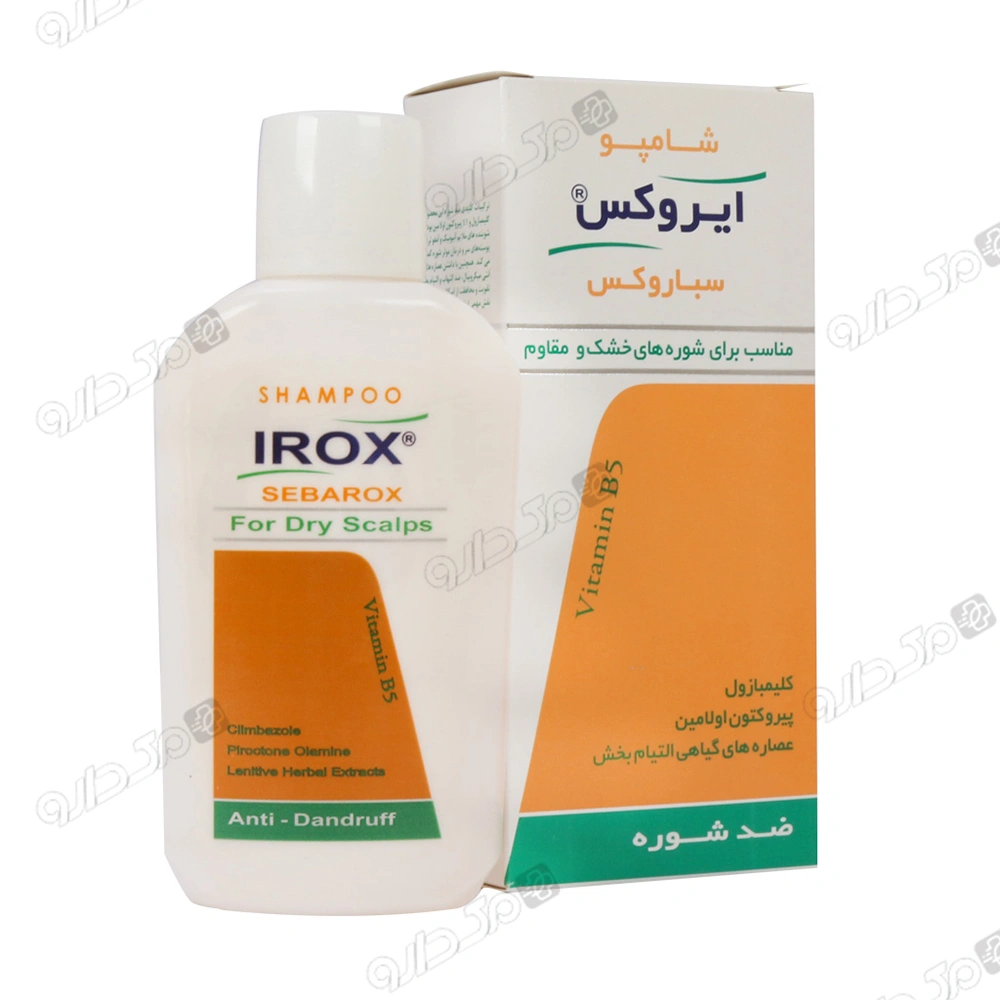 شامپو ضد شوره موی خشک و مقاوم سباروکس ایروکس